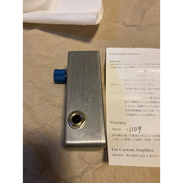 Lee Custom Amplifier 12AU7 BB バッファーブースター エフェクター Lee Custom Amplifier 12AU7 BB バッファーブースター エフェクター