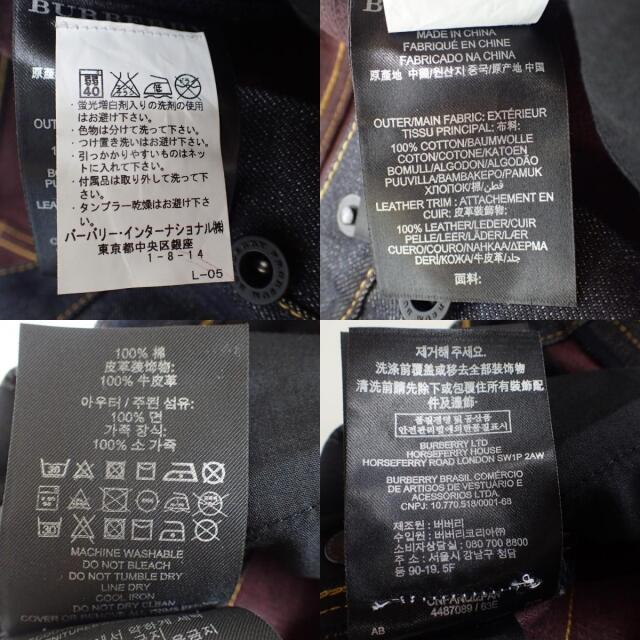 BURBERRY - バーバリープローサム ボトムス 29の通販 by エコ BURBERRY - バーバリープローサム ボトムス 29の通販 by エコ