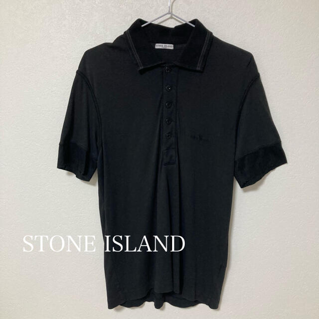 【人気】STONE ISLAND ポロシャツ ストーンアイランド L ロゴ 黒 ポロシャツ