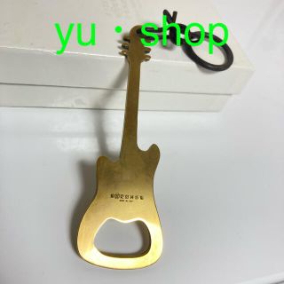 マルタンマルジェラ 真鍮 キーホルダー 栓抜き 真鍮タイプ 新品未使用です!