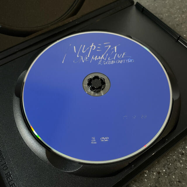 ライブ会場限定DVD 廃盤 ハルカミライ ライブ会場限定DVD 廃盤 ハルカミライ