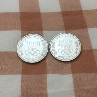 020 東京五輪（1964年）千円記念銀貨　2枚セット(スポーツ)