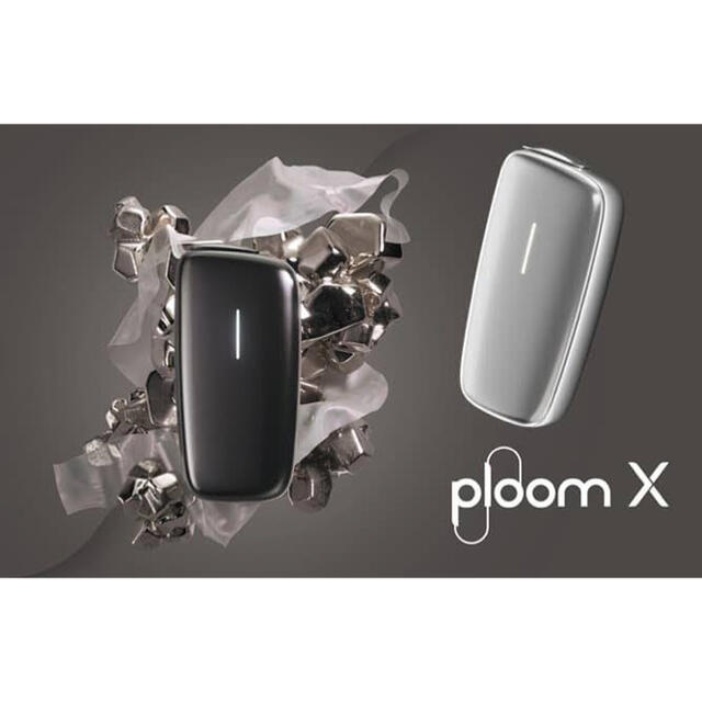 PloomTECH(プルームテック)の【新品】ploom X   プルームテックX スターターキット シルバー メンズのファッション小物(タバコグッズ)の商品写真