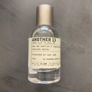 ルラボ　アナザー13 le labo another 13 50ml(ユニセックス)