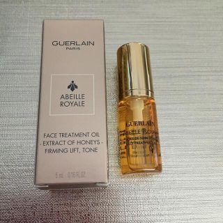 ゲラン(GUERLAIN)のアベイユロイヤルトリートメントオイル(美容液)