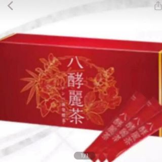 はつらつ堂 八酵麗茶　5箱まとめて(健康茶)