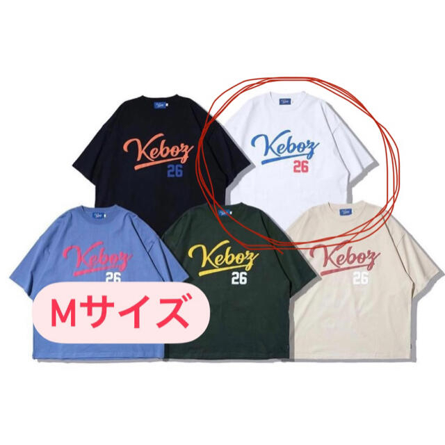 KEBOZ FROCLUBコラボTシャツ　ホワイト