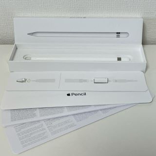 アップル(Apple)のApple純正 Apple Pencil 第1世代　A1603(タブレット)