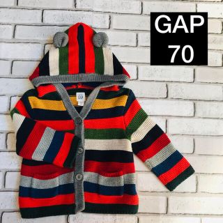 ベビーギャップ(babyGAP)のbaby GAP カーディガン クマ耳　70cm  綿100%　ニットセーター(カーディガン/ボレロ)