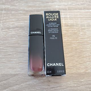 シャネル(CHANEL)のCHANEL ルージュアリュールラック　75(口紅)