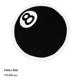 ステューシー(STUSSY)のstussy 8 ball rug(ラグ)