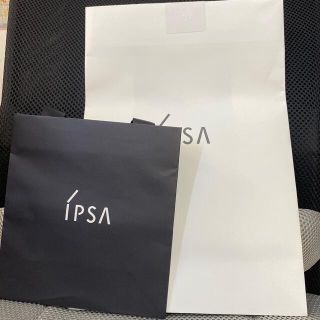 イプサ(IPSA)のIPSA ショッパー2つセット(30×21×11)(16.5×15.5×7)(ショップ袋)