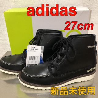 アディダス(adidas)のadidas アディダス　本革　ハイカット　スニーカー　ブーツ　黒　27cm(スニーカー)