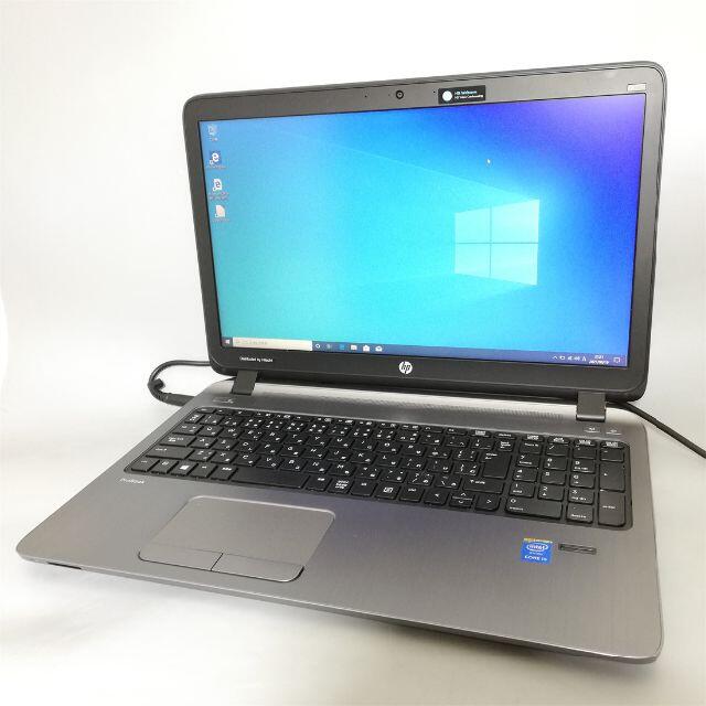 美しい 中古美品 450 Bluetooth 無線 DVD 16GB ノートPC G2 ノートPC 美しい 中古美品 450 Bluetooth 無線 DVD 16GB ノートPC G2 ノートPC