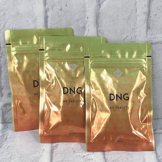 【3袋セット】DNG ダイヤモンドライフ　DAIYAMONDLIFE　60粒18g