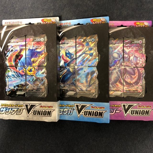 速達メール便送料無料 V Union 3種セット ミュウツー ゲッコウガ ザジアン ポケモンカード 高速配送 Campustitan In 速達メール便送料無料 V Union 3種セット ミュウツー ゲッコウガ ザジアン ポケモンカード 高速配送 Campustitan In