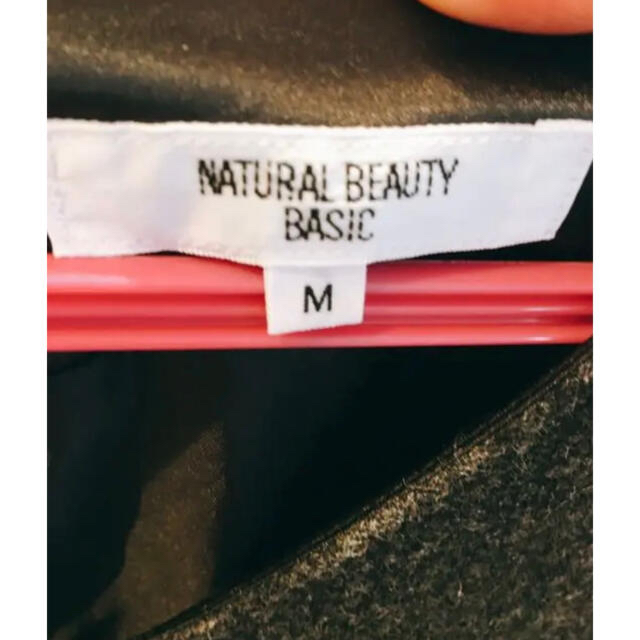 NATURAL BEAUTY BASIC(ナチュラルビューティーベーシック)の美品 ナチュラルビューティーベーシック グレーワンピース レディースのワンピース(ひざ丈ワンピース)の商品写真