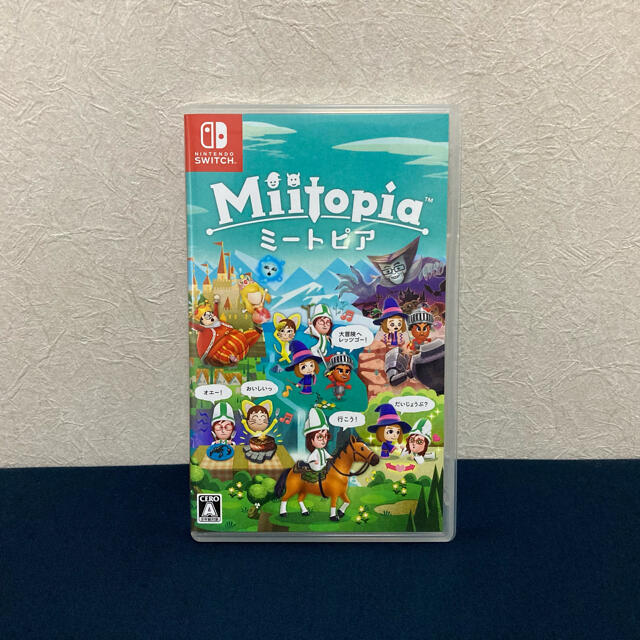 Nintendo Switch(ニンテンドースイッチ)のミートピア Miitopia Switch エンタメ/ホビーのゲームソフト/ゲーム機本体(家庭用ゲームソフト)の商品写真
