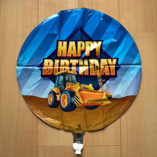 新品　バルーン　バースデー　お誕生日　誕生日　風船　働く車(その他)