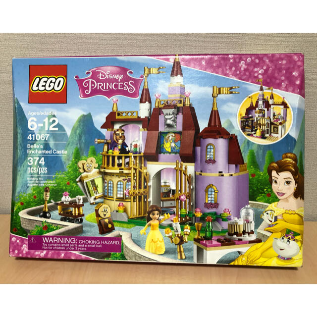 【未開封新品】レゴ LEGO ディズニープリンセス 美女と野獣 ベルの魔法のお城のサムネイル