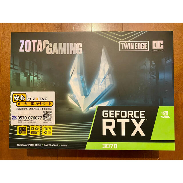 【新品・未開封】GeForce RTX 3070 Twin Edge OC3080