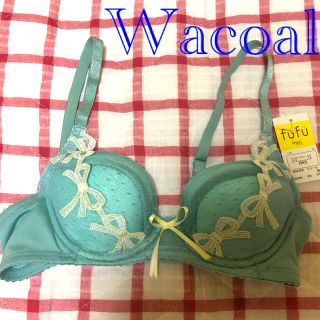 ワコール(Wacoal)の〈処分価格〉ワコール　ウィング　fufu リボン　ブラジャー　B65(ブラ)