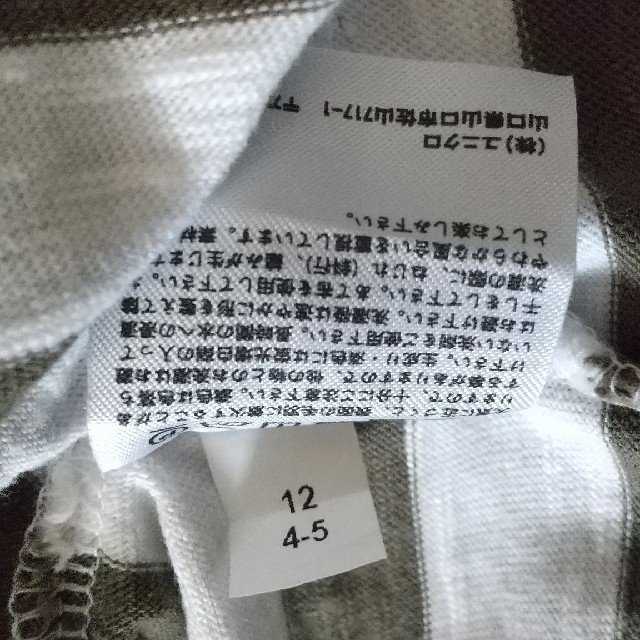 GU(ジーユー)のボーダーTシャツ レディースのトップス(Tシャツ(半袖/袖なし))の商品写真