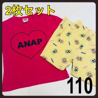 アナップキッズ(ANAP Kids)の★アナップキッズANAPKIDS★Tシャツ/レギンスセット★110cmまとめ売り(その他)