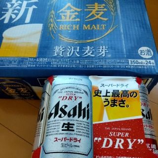 shin様専用 金麦 350ml 24本  スーパードライ 500ml 6本(ビール)