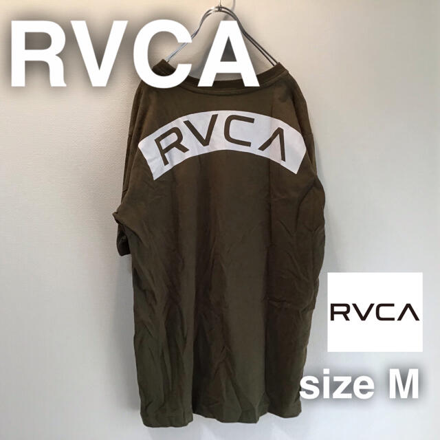 RVCA(ルーカ)のRVCA ルーカ　バックプリント　Tシャツ M オリーブ　ビックプリント　深緑 メンズのトップス(Tシャツ/カットソー(半袖/袖なし))の商品写真