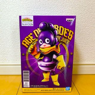 バンプレスト(BANPRESTO)の僕のヒーローアカデミア 峰田実　フィギュア(アニメ/ゲーム)