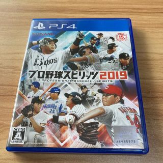 コナミ(KONAMI)のプロ野球スピリッツ2019 PS4(家庭用ゲームソフト)