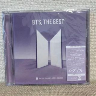 ボウダンショウネンダン(防弾少年団(BTS))のBTS THE BEST アルバム CD(K-POP/アジア)