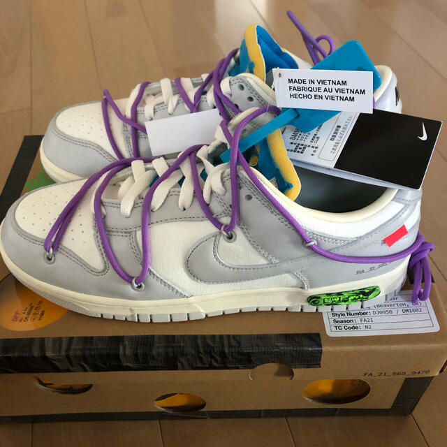 NIKE OFFWHITE DUNK LOW 27.5