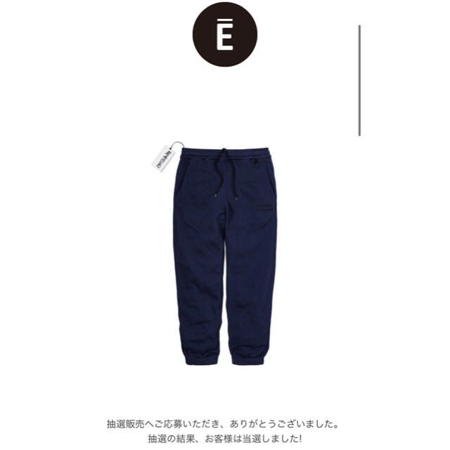 ennoy エンノイ TRACK Jersey Pantsトラックパンツ洗濯回数は1回です