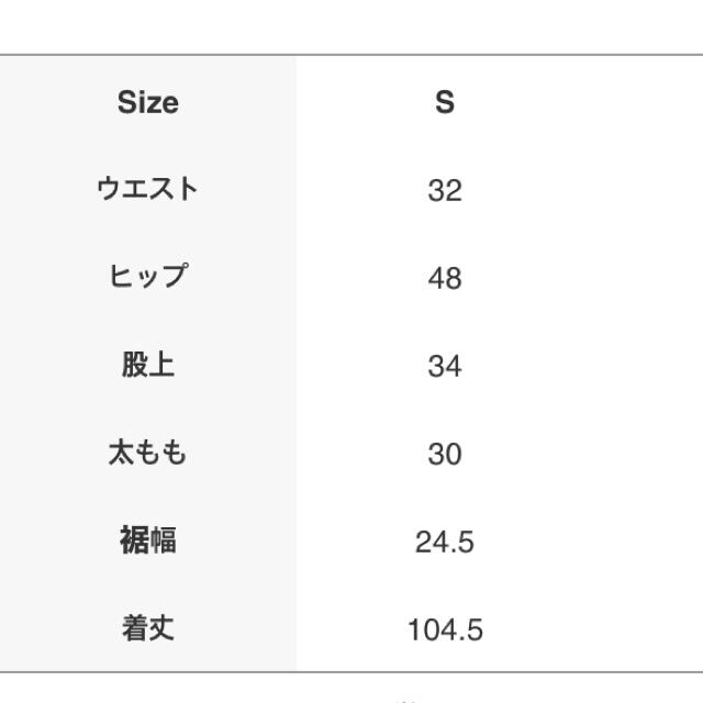 ZARA(ザラ)のnugu フレアスラックス レディースのパンツ(カジュアルパンツ)の商品写真