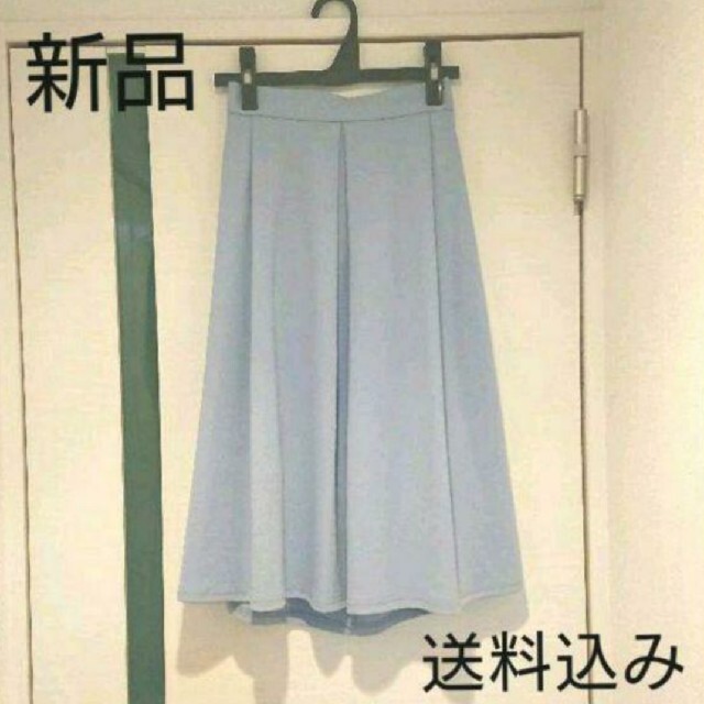 GU(ジーユー)の新品 GU ジーユー 膝丈スカート 良質素材 レディースのスカート(ひざ丈スカート)の商品写真