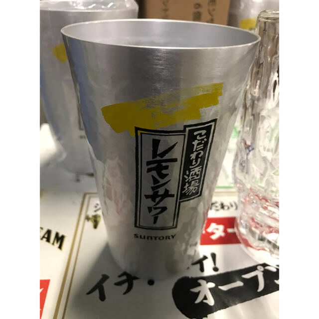 ジムビーム、レモンサワータンブラーセット（非売品） 2