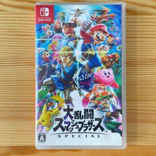 ニンテンドウ(任天堂)の大乱闘スマッシュブラザーズ SPECIAL Switch(家庭用ゲームソフト)