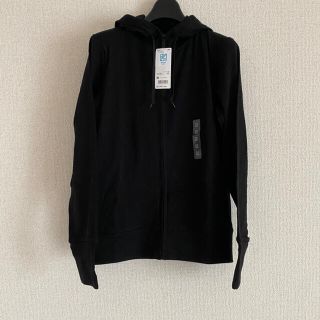 ユニクロ(UNIQLO)のUNIQLO UVカット フルジップパーカー(パーカー)