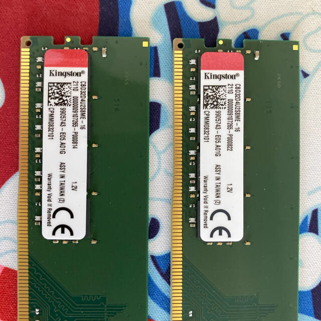 DDR4 2133 16GB2枚　合計32GB 動作品