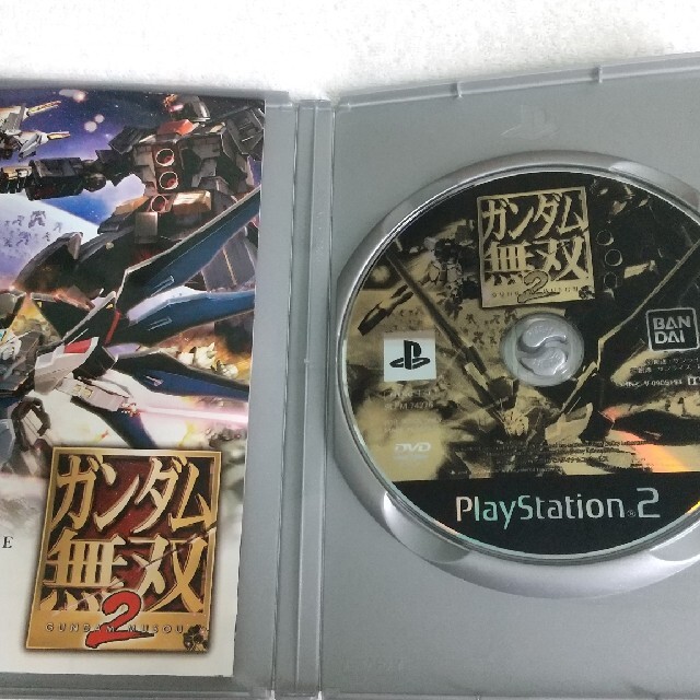 ガンダム無双2 PS2 the Best - zimazw.org