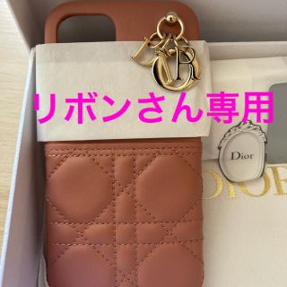 ディオール(Dior)のDior 【iPhone12&12pro】　スマホケース(iPhoneケース)