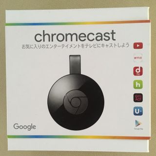 グーグル(Google)のGoogle GOOGLE CHROMECAST クロームキャスト(その他)