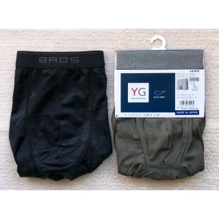 ワコール(Wacoal)のBROS＆YG ボクサーパンツ Ｌサイズ 日本製 前開き 2枚セット(ボクサーパンツ)