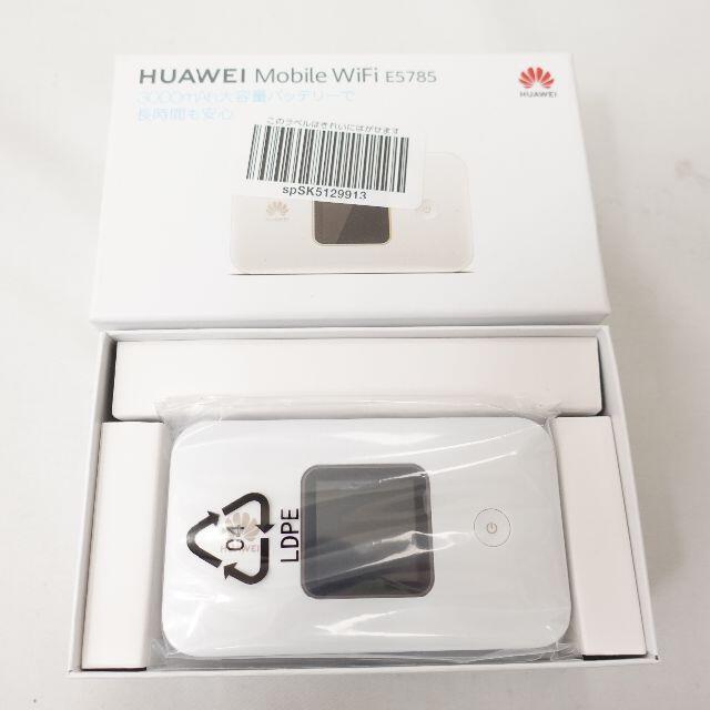 huawei　モバイルルーターE5785　ホワイト