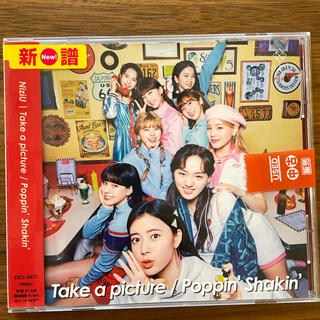 NiziU cd(K-POP/アジア)