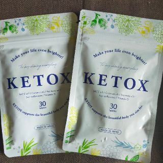 ketox ケトックス 30粒 2袋セット(ダイエット食品)