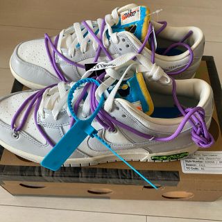 ナイキ(NIKE)のダンクオフホワイト　27.５cm lot４７(スニーカー)