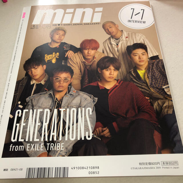 Generations Mini 19年8月号 佐藤栞里 Generations の通販 By N S Shop ジェネレーションズならラクマ